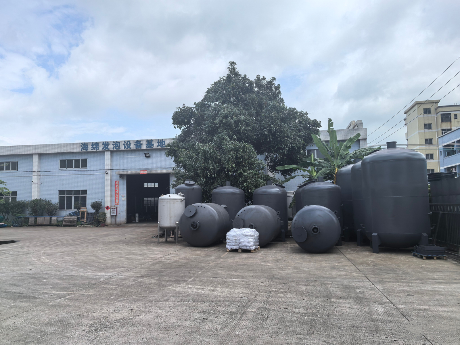 Dongguan Base 2
