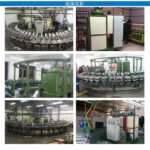 13248069951 1476687907