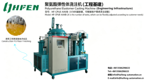 Polyurethane Elastomer Casting Machine For Construction Road