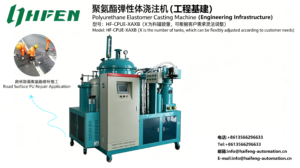 Polyurethane Elastomer Casting Machine For Bridge Engineering