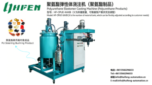 Polyurethane Elastomer Casting Machine For Automotive Steering Shaft Ball Socket