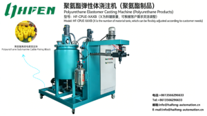 Polyurethane Elastomer Casting Machine For Submarine Cable Fixing Block