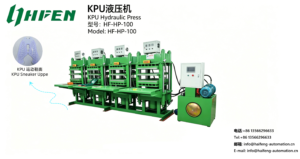 KPU Seamless Hot Press Molding Machine