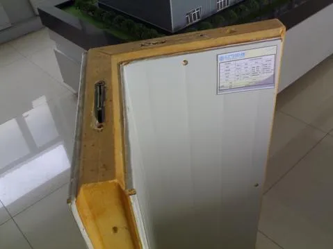 ims 35