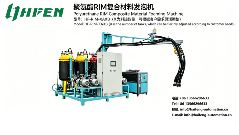 Polyurethane RIM Composite Foaming Machine(Surf Boat Hull)