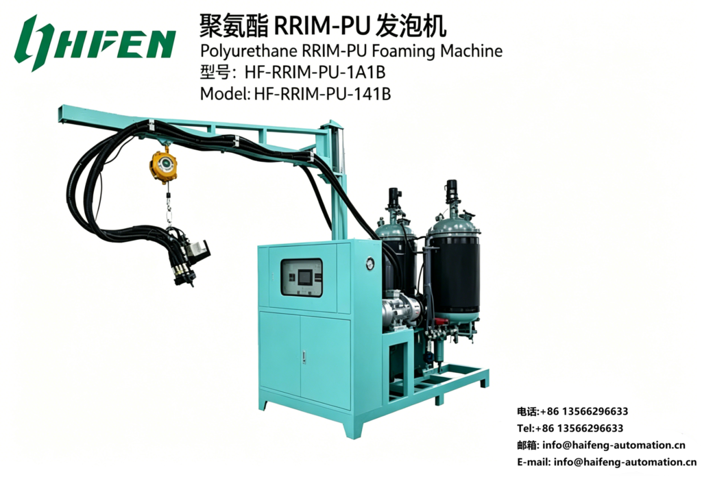 Polyurethane RRIM-PU (Reinforced Reaction Injection Moulding) Foaming Machine