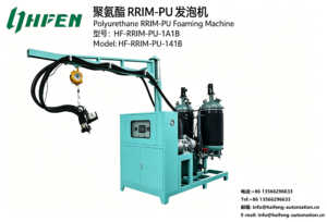 Polyurethane RRIM-PU (Reinforced Reaction Injection Moulding) Foaming Machine