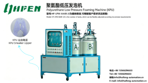 Polyurethane Low-Pressure Foaming Machine (KPU)