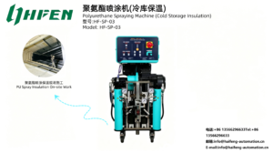 Polyurethane Spraying Machine(Cold Storage Insulation)