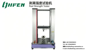 Haifeng Polyurethane Peel Strength Testing Equipment