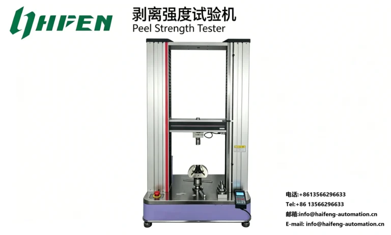 Haifeng Polyurethane Peel Strength Testing Equipment