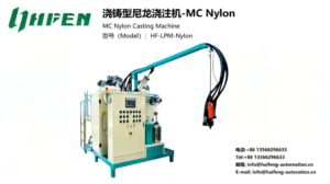 Solutions to Technical Challenges in the MC Nylon Preparation Process