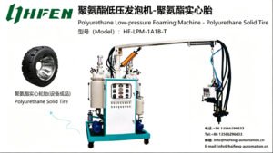 Haifeng HF-LPM-1A1B-T Polyurethane Low Pressure Foaming Machine For Solid Tires