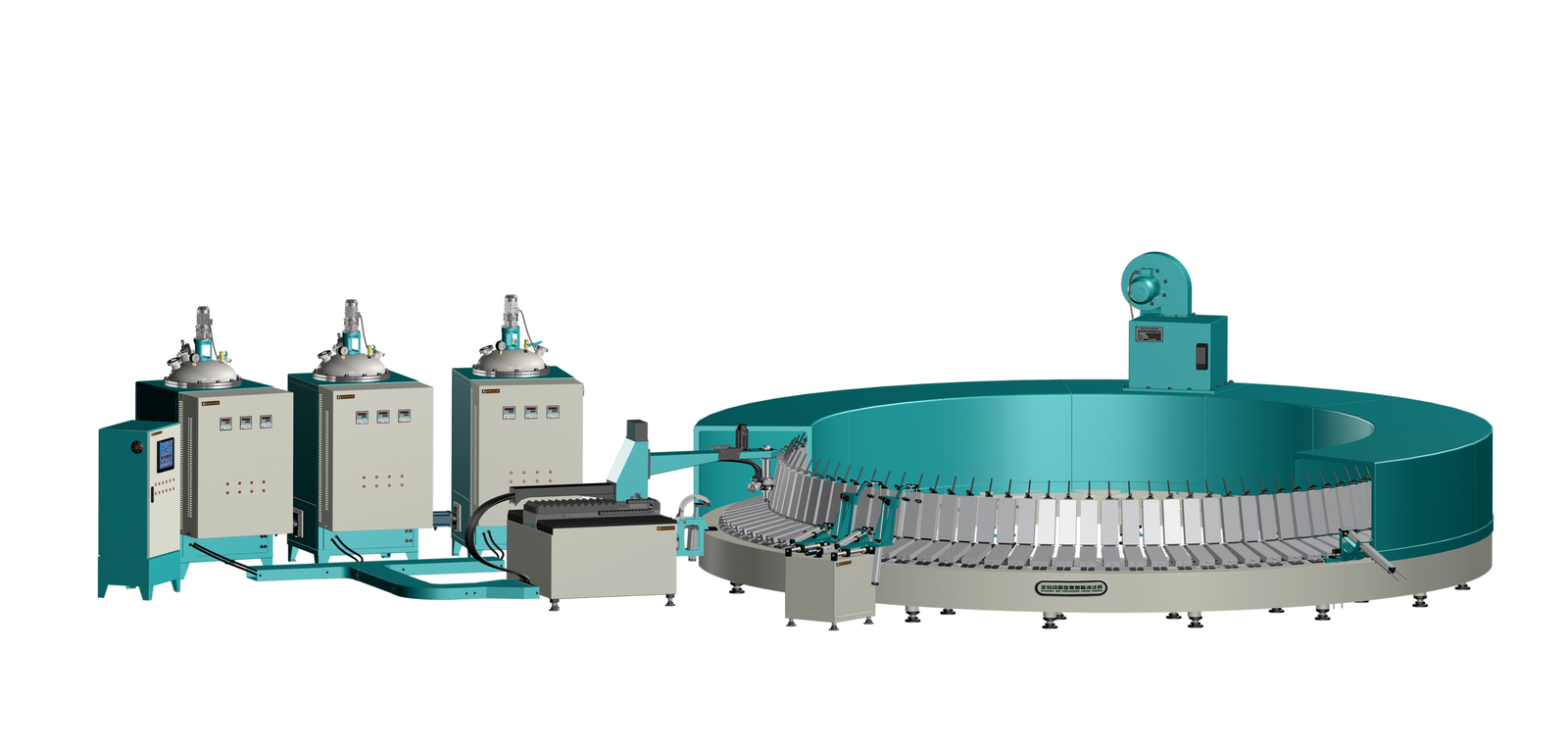 Haifeng Automated Rotary PU Shoe Sole Production Line