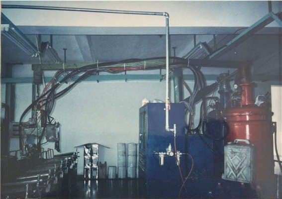 1987年-开发研制