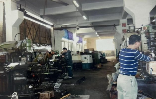 ScreenShot_2026-01-22_200501_523